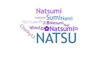 별명 - Natsumi