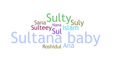 별명 - Sultana