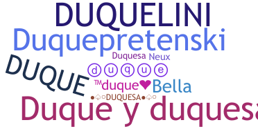별명 - Duque