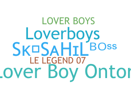 별명 - loverboys