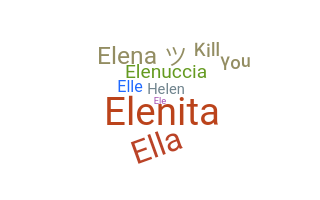 별명 - Elena