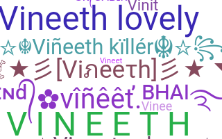 별명 - Vineeth