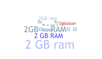별명 - 2GBRAM