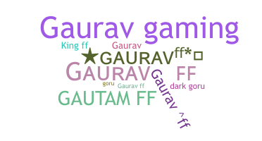 별명 - gauravff