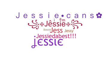 별명 - Jessie