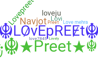 별명 - Lovepreet