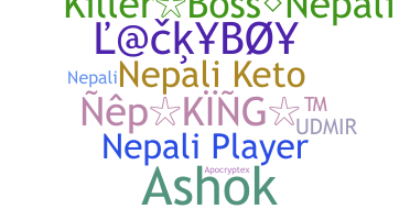 별명 - Nepalipro