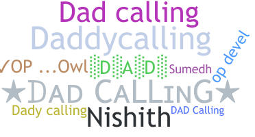 별명 - Dadcalling
