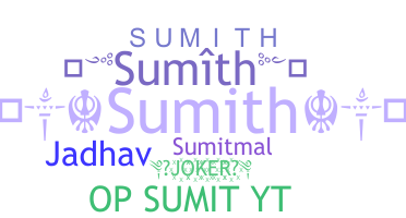 별명 - Sumith