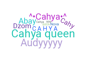 별명 - Cahya