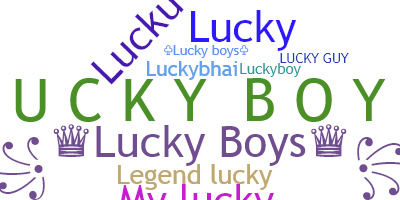 별명 - luckyboys
