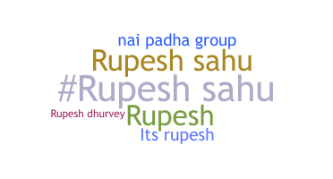별명 - Rupeshsahu