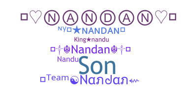 별명 - Nandan