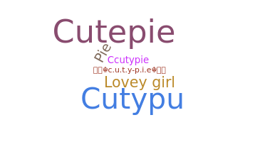별명 - Cutypie