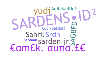 별명 - Sarden