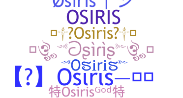 별명 - Osiris