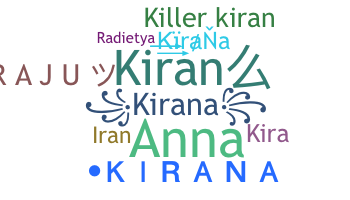 별명 - Kirana