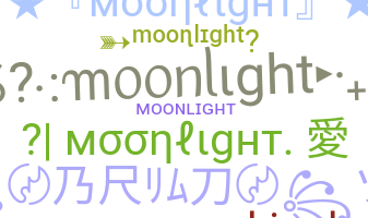 별명 - Moonlight