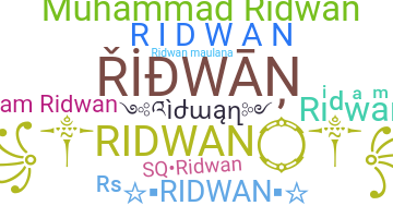 별명 - Ridwan