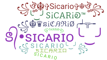 별명 - Sicario