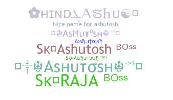 별명 - Ashutosh