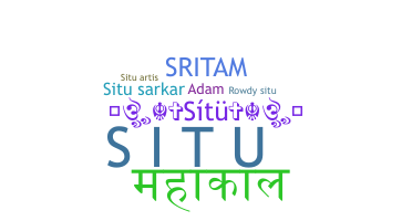 별명 - Situ
