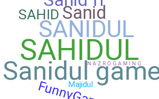 별명 - Sanidul