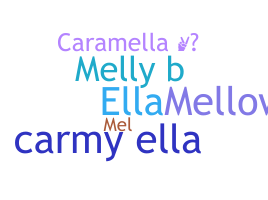 별명 - Carmella
