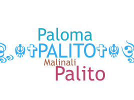 별명 - palito