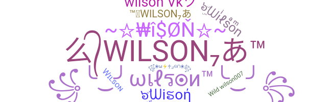 별명 - Wilson