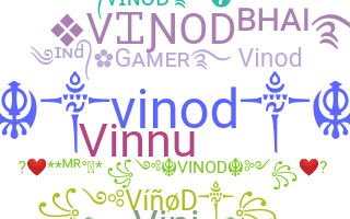 별명 - Vinod