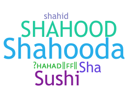 별명 - Shahad