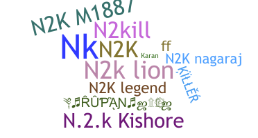 별명 - N2K
