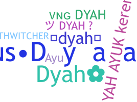 별명 - Dyah