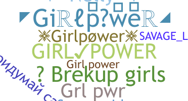 별명 - girlpower
