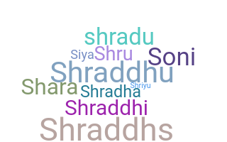 별명 - Shraddha