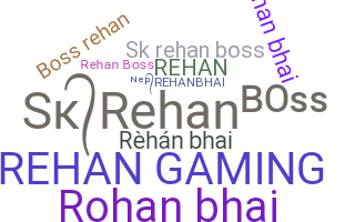 별명 - Rehanbhai