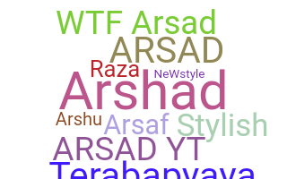 별명 - Arsad