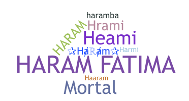 별명 - Haram