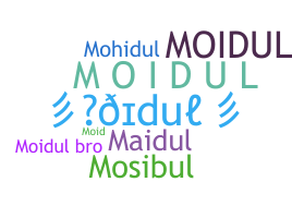 별명 - Moidul