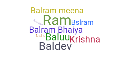 별명 - Balram