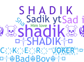별명 - Shadik