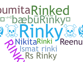 별명 - Rinky