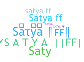 별명 - Satyaff