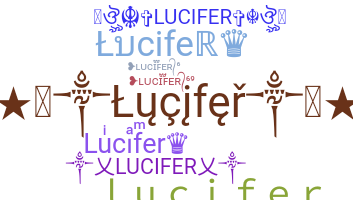 별명 - Lucifer
