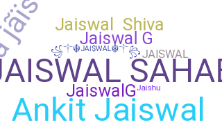 별명 - Jaiswal