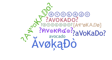 별명 - avokado