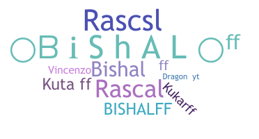 별명 - Bishalff