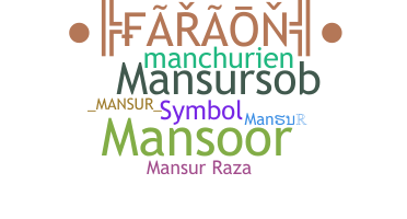 별명 - Mansur