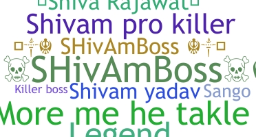 별명 - Shivamboss